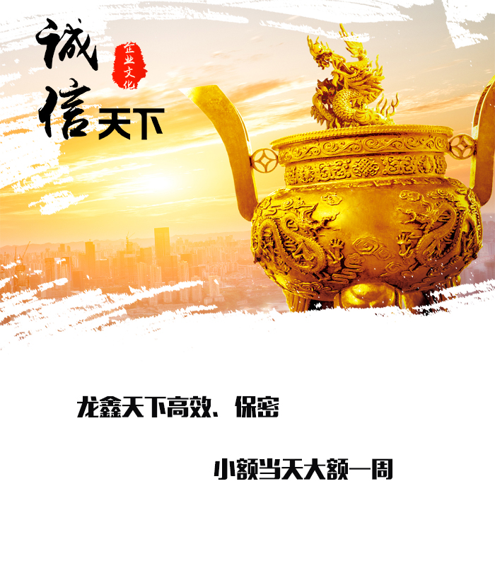 汉寿要债公司